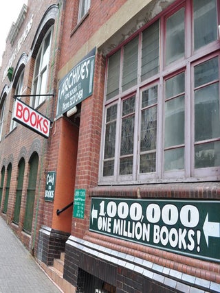Our Store Image #6