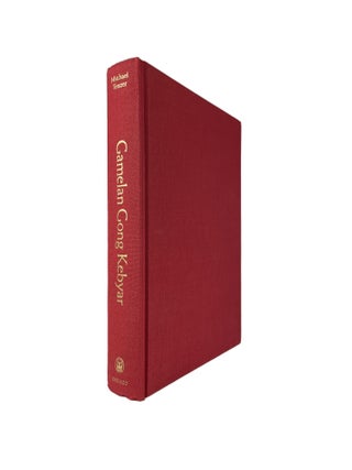 Item #14451 Gamelan Gong Kebyar; The Art of Twentieth-Century Balinese Music. Michael TENZER