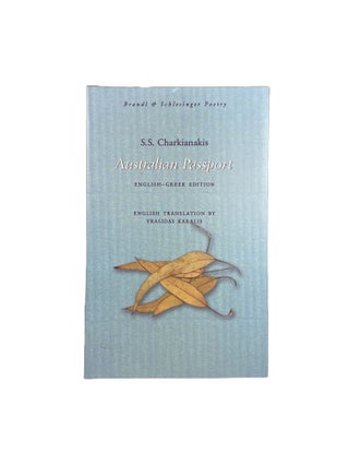 Australian Passport; English - Greek Edition
