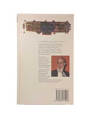 The Medieval Haggadah Anthology; Digitally Remastered Illuminated Manuscripts