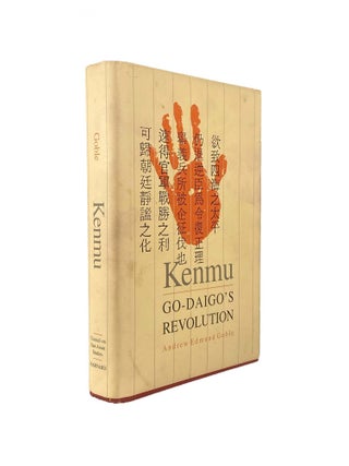 Item #1827 Kenmu. Andrew Edmund GOBLE
