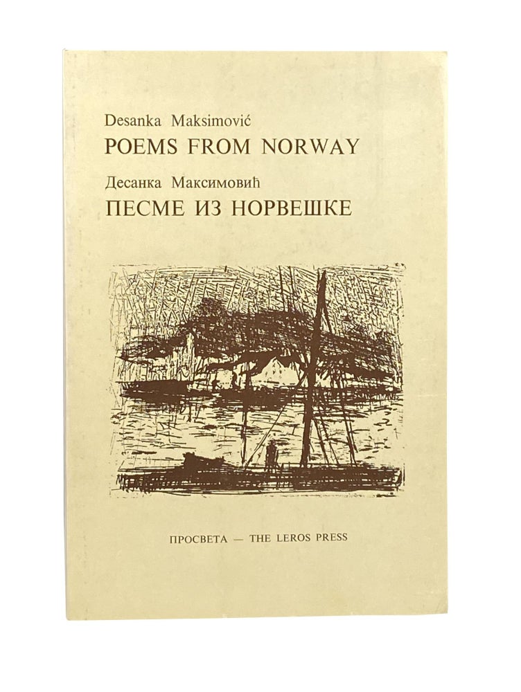 Item #2454 Poems From Norway; Drawings by Brožidar Prodanovi. Desanka MAKSIMOVI, Reginald DE BRAY, Trans.