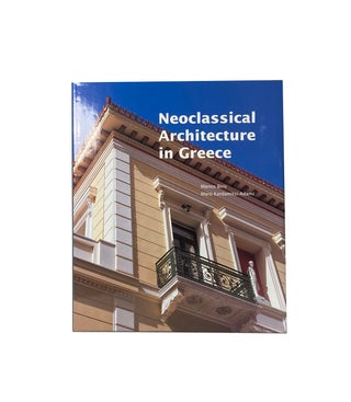 Neoclassical Architecture in Greece