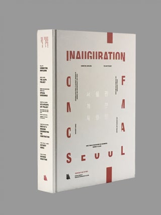 Item #594 Inauguration of MMCA Seoul