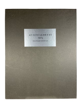 Item #9584 Korea through Australian eyes. George ROSE